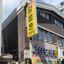 세상의모든사진