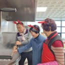 무릉도원면-23 이미지