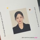 오로라사진관청주오송점 이미지