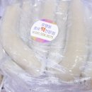 종로떡 이미지