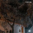 용두고시원 | [청량리 고시원 고시텔 원룸텔 추천] 지성고시원 편안한 숙소를 찾는다면