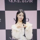 미주
