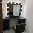 헤어월드 이미지