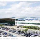 대구공항 이미지