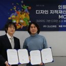 해움특허법인