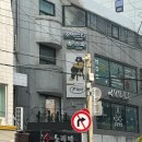 [송파] 조이스킨앤스파 | 송파피부관리 윤곽 관리 수기 케어 후기
