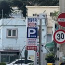 뽀램뷰티 | 서면 속눈썹연장 잘하는 플렉시뷰티 연장고인물 찐추천