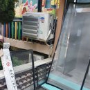 상오정로108번길 Daum카페