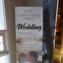 얼짱몸짱 상무점 이미지