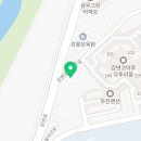 리카키즈 강릉점 이미지