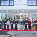 청춘식당 웹이코노미