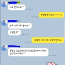 봉동간호학원 이미지
