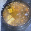 서촌생고기 이미지