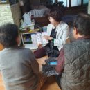 하동군보건소 이미지