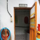 삼화여인숙 - 동구 계족로328번길 8 | 삼화여인숙
