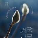 목수책방 이미지