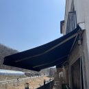 퇴촌나폴리 이미지