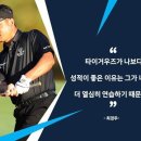 갤럭시아 골프클럽 이미지