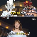 아기도깨비 이미지