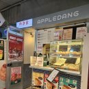 종로-종로-종로-종-112 이미지