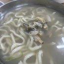 오닉스시스템(주) | 스산한 4월 혼칼 (혼자칼국수)/ 반지 바로 발송가능한것 있어요 💍