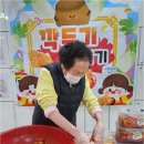 재랫재 | 우리 부모님이 웃으며 다니는 어르신유치원, 의성주간보호센터에서 찾은 든든하고 따뜻한 하루 이야기