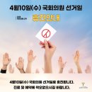 유철희치과의원 이미지