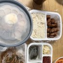 지배온삼겹&냉면 이미지