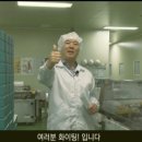 (주)위월드