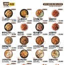 네네치킨신부점 이미지