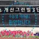 헤어에스에스 이미지