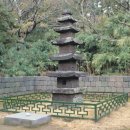 제주 불탑사 5층석탑(佛塔寺 五層石塔)