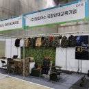 밀리더스 이미지