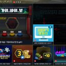 지피지기PC 이미지