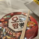제천 리솜 레스트리, 포레스트 맛집 솔직후기(모요우, 둥지치킨, 마묵라운지, 들밥애, 수향정육식당)