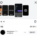 목소리주희하세요 | 열여덟의 끝