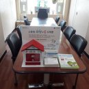 관내 우체통 이미지