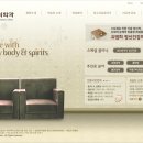 유범희정신건강 티스토리