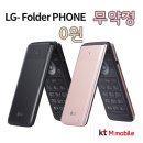 선인정보통신 이미지