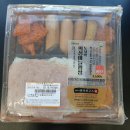 세븐일레븐 대구강창역점 이미지