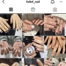풀오브네일 이미지