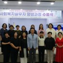 새일 이미지