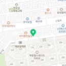로마부동산공인중개사사무소 이미지