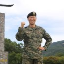 고정환