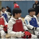 경희체육관(태권도) 이미지