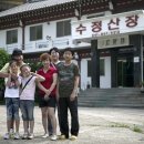 수정공원 화장실 이미지