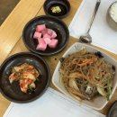 천안고추생선 이미지