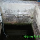 원항목 입구 Daum카페