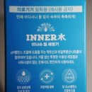 뚝딱트래블 이미지