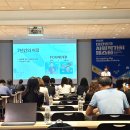 엠와이컴퍼니 | 대한민국 사회적가치페스타, 오픈소셜이노베이션으로 답을 찾다